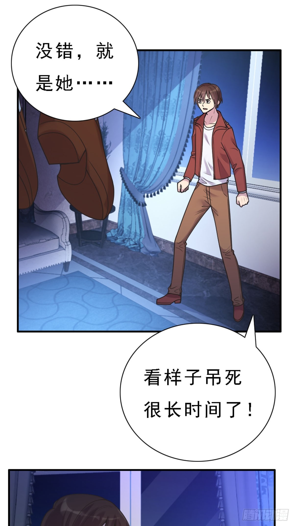 第82话-第81话