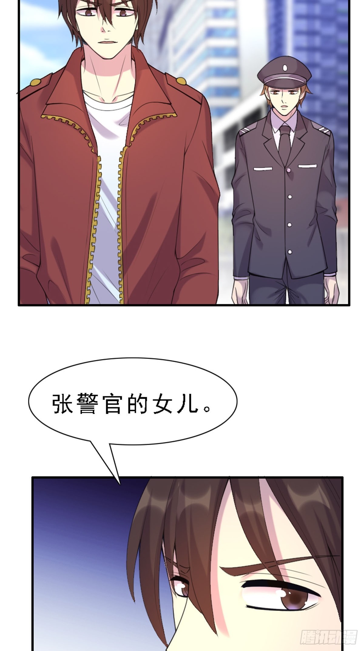第86话-第85话