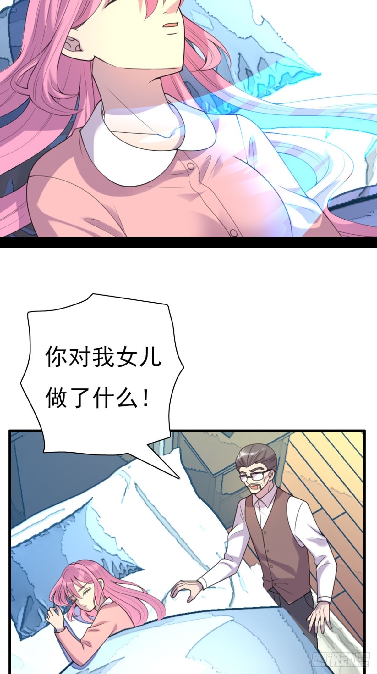 第88话-第87话