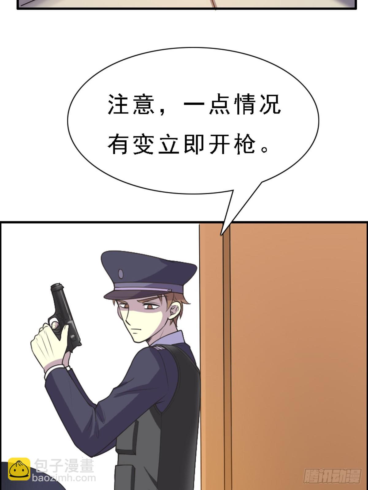 第90话-第89话