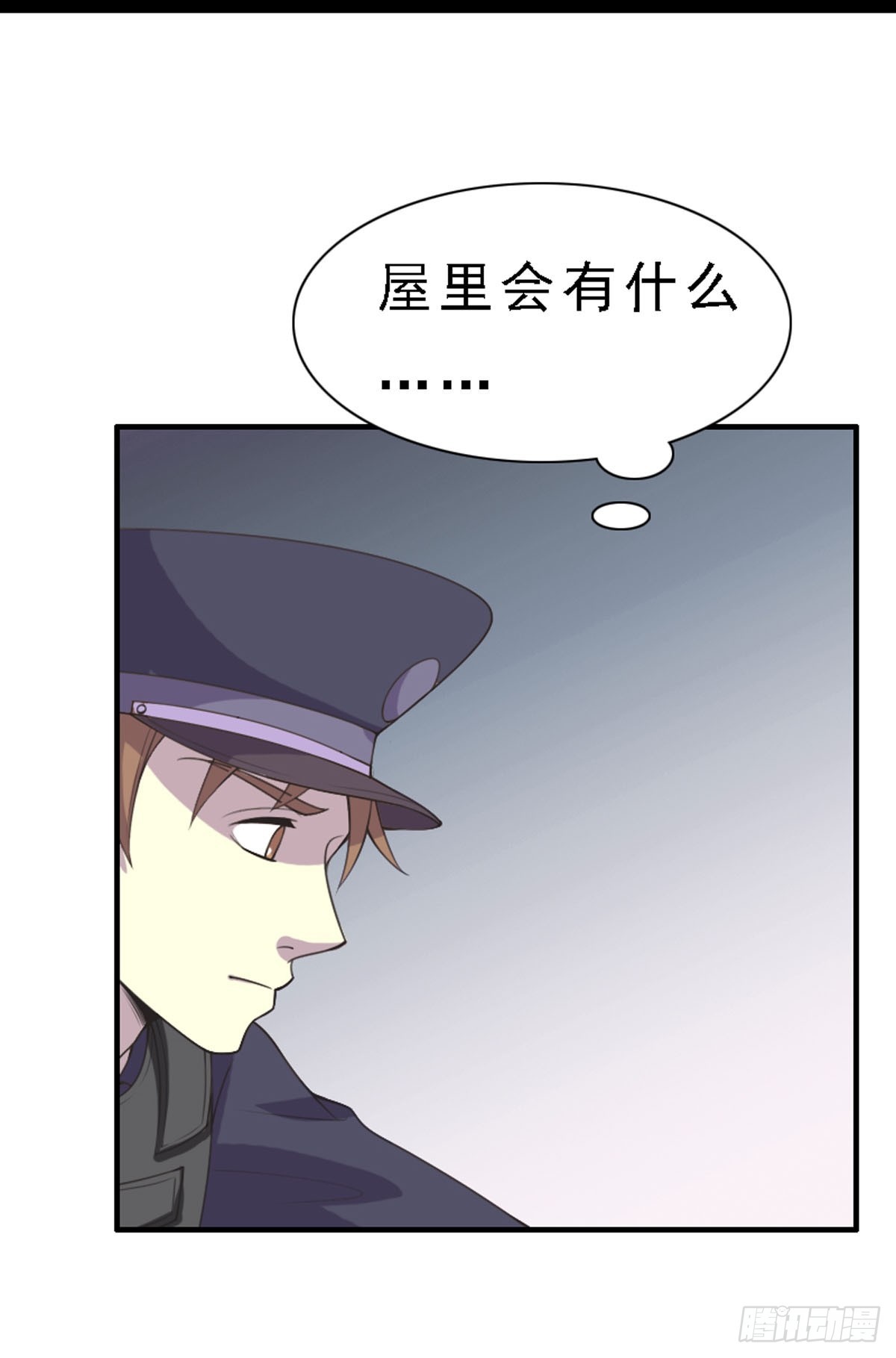 第90话-第89话