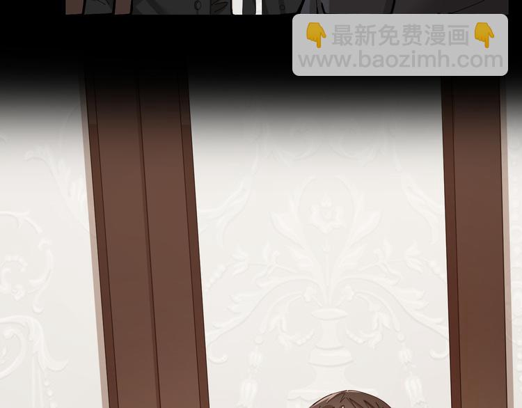第10话 诱人的少年(1/2)-第11话
