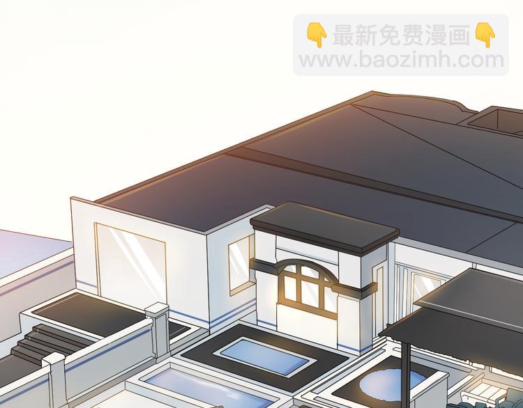 第12话 我想要你(1/2)-第13话