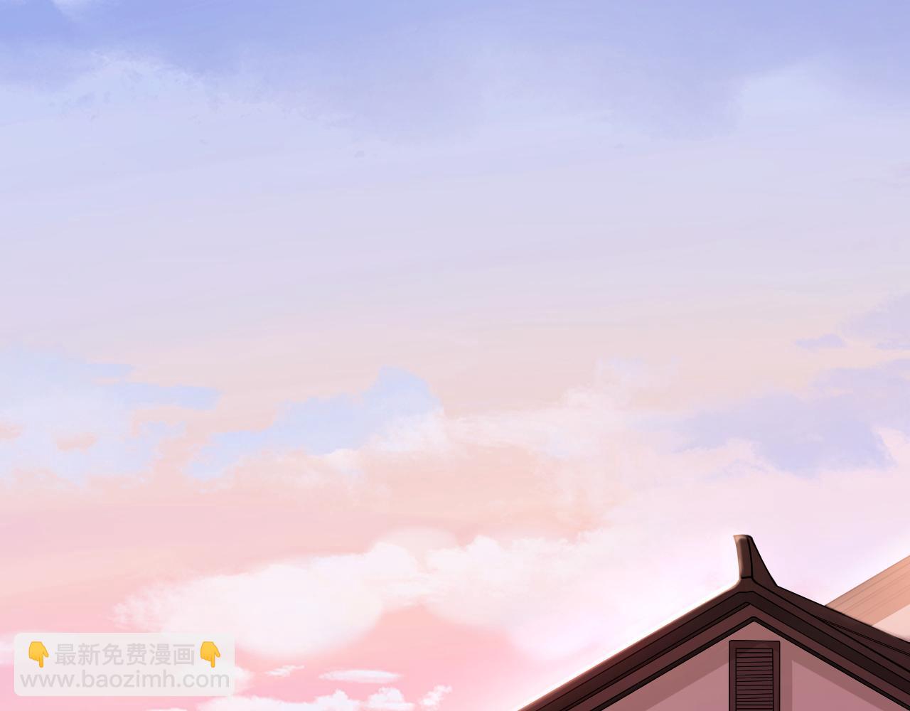 第14话 哄你(1/2)-第15话