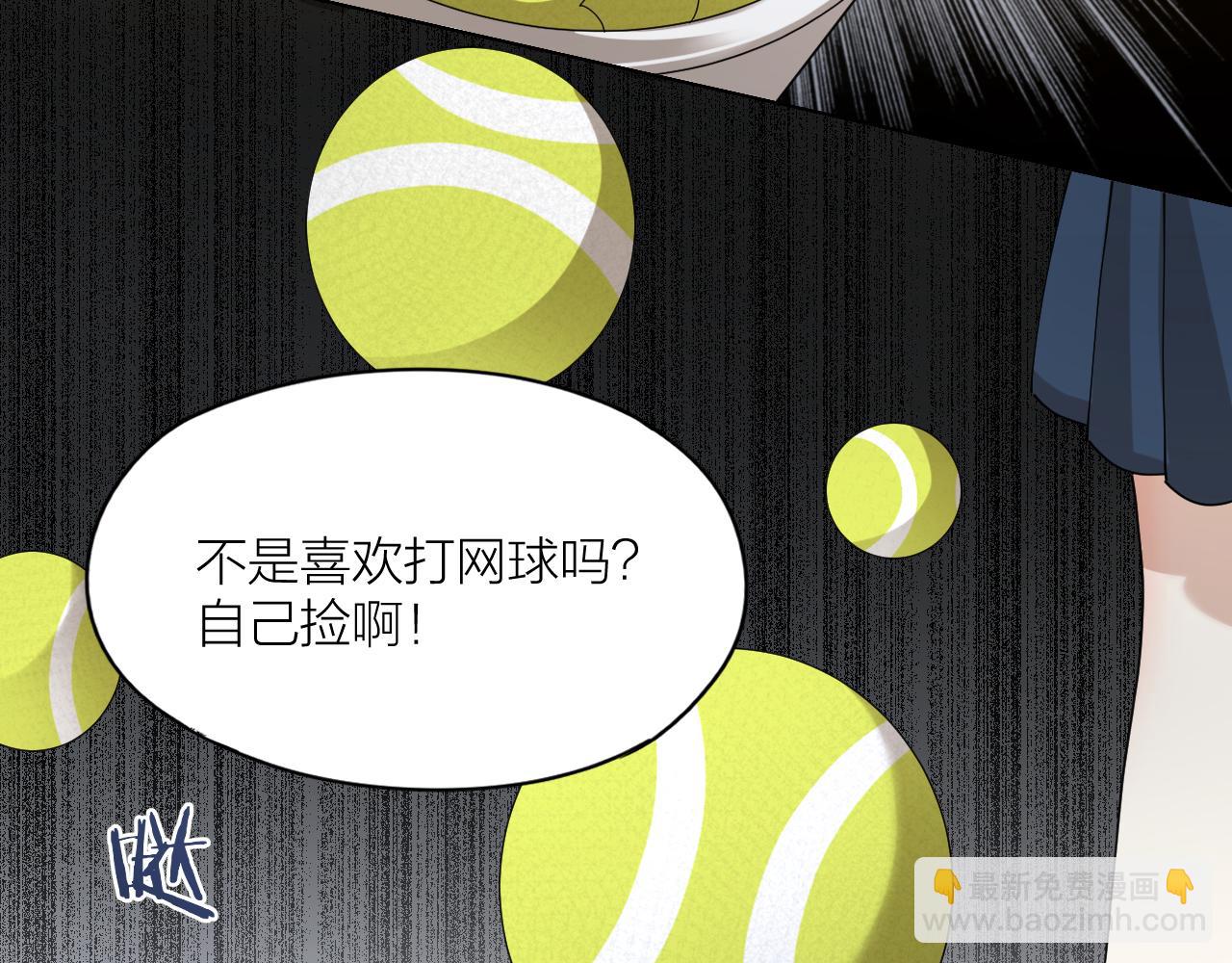 第18话 堕落游戏(1/2)-第19话