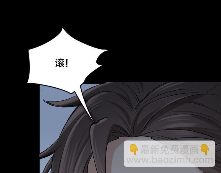 第2话 假戏真做(1/3)-第3话