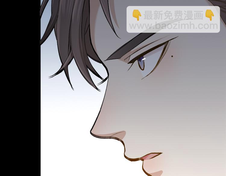 第2话 假戏真做(1/3)-第3话