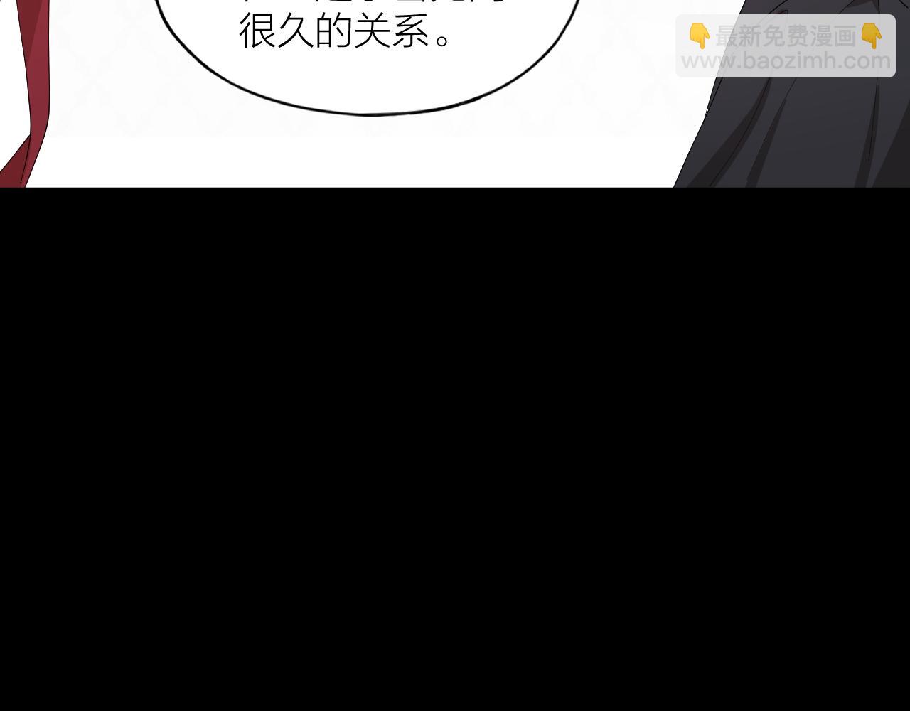 第20话 醉人的夜晚(1/2)-第21话