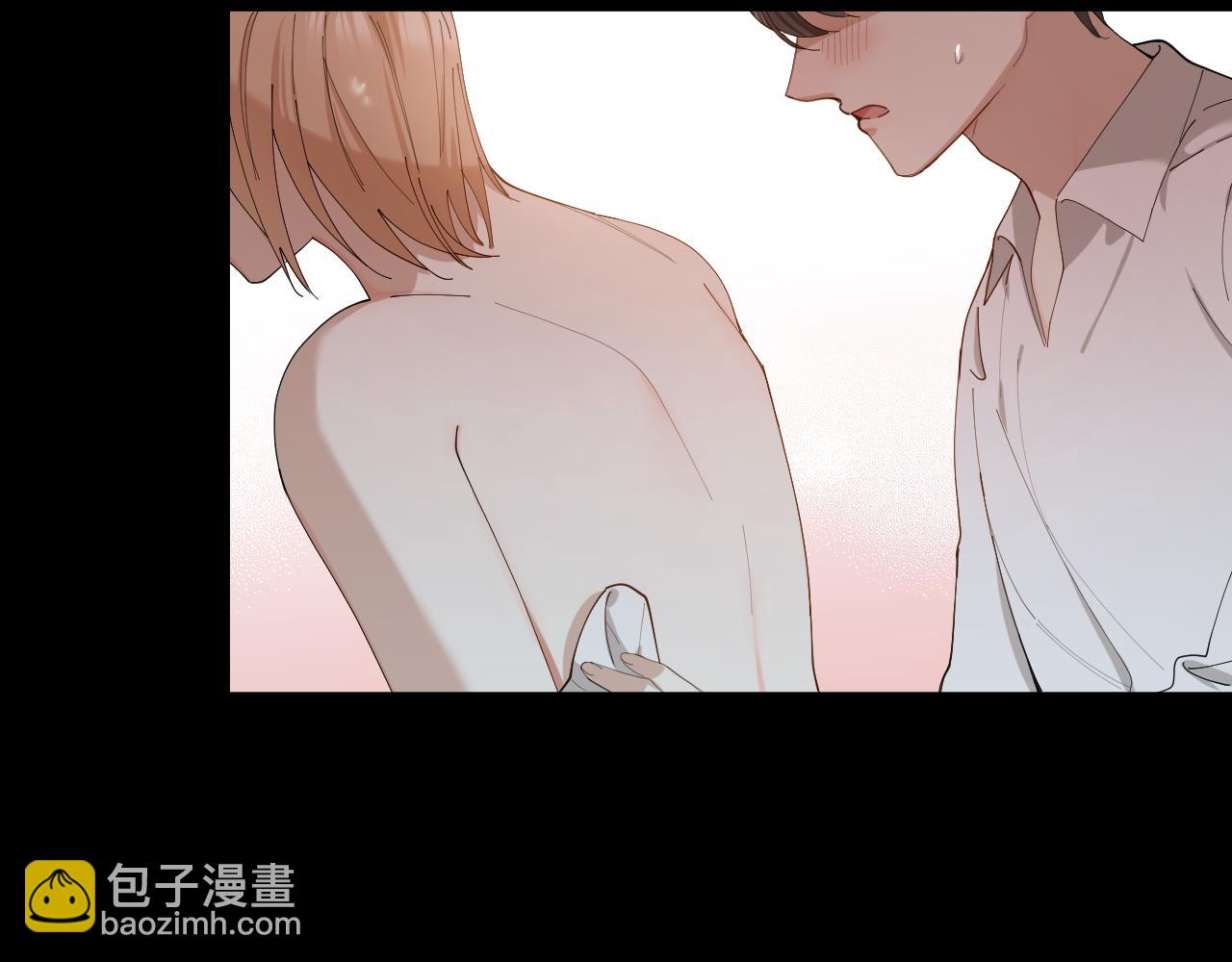 第26话 美人计(1/2)-第27话