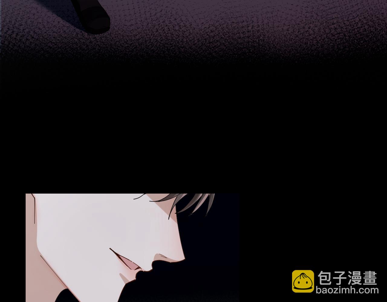 第28话 飙车(1/2)-第29话