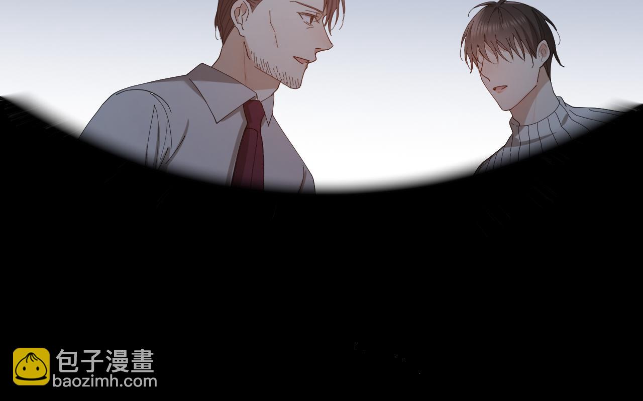第32话 柳元的身世之谜(1/2)-第33话