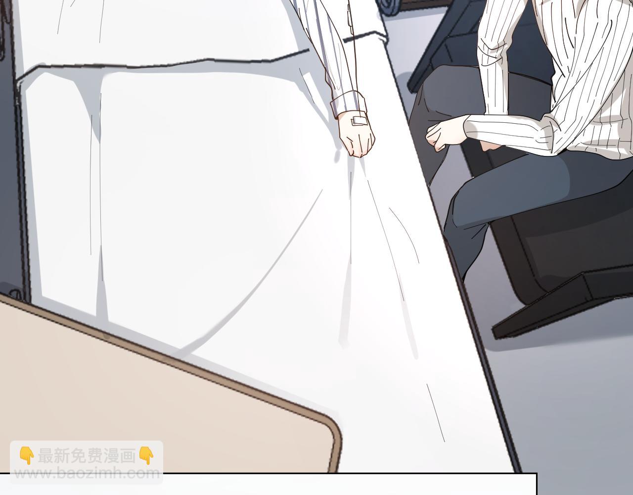 第32话 柳元的身世之谜(1/2)-第33话