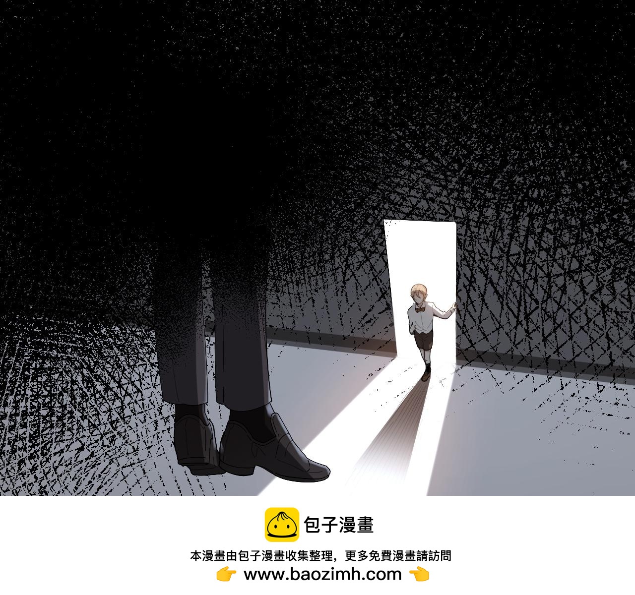 第32话 柳元的身世之谜(1/2)-第33话