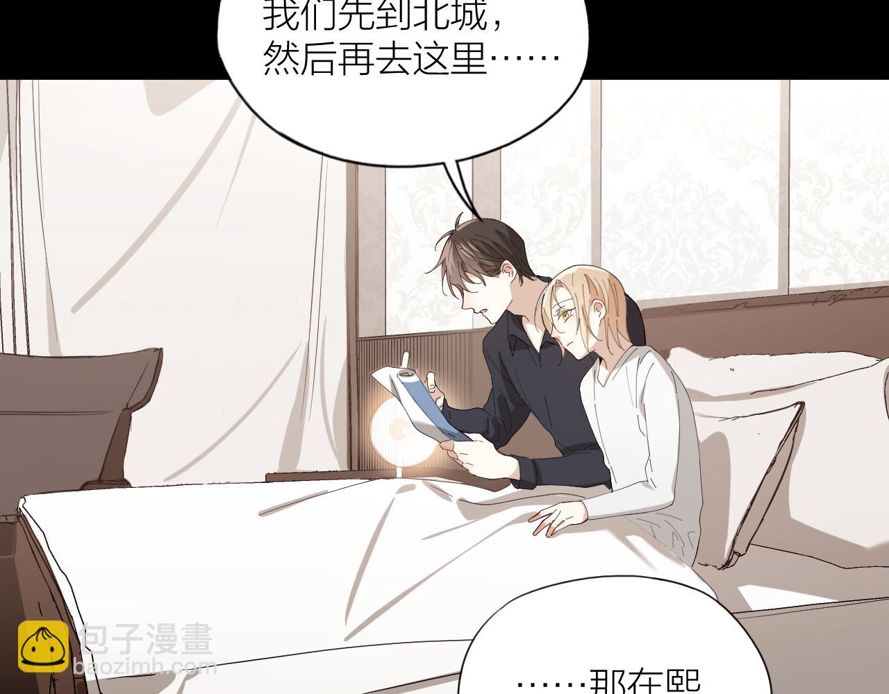 第34话 姜世云，同归于尽吧(1/2)-第35话
