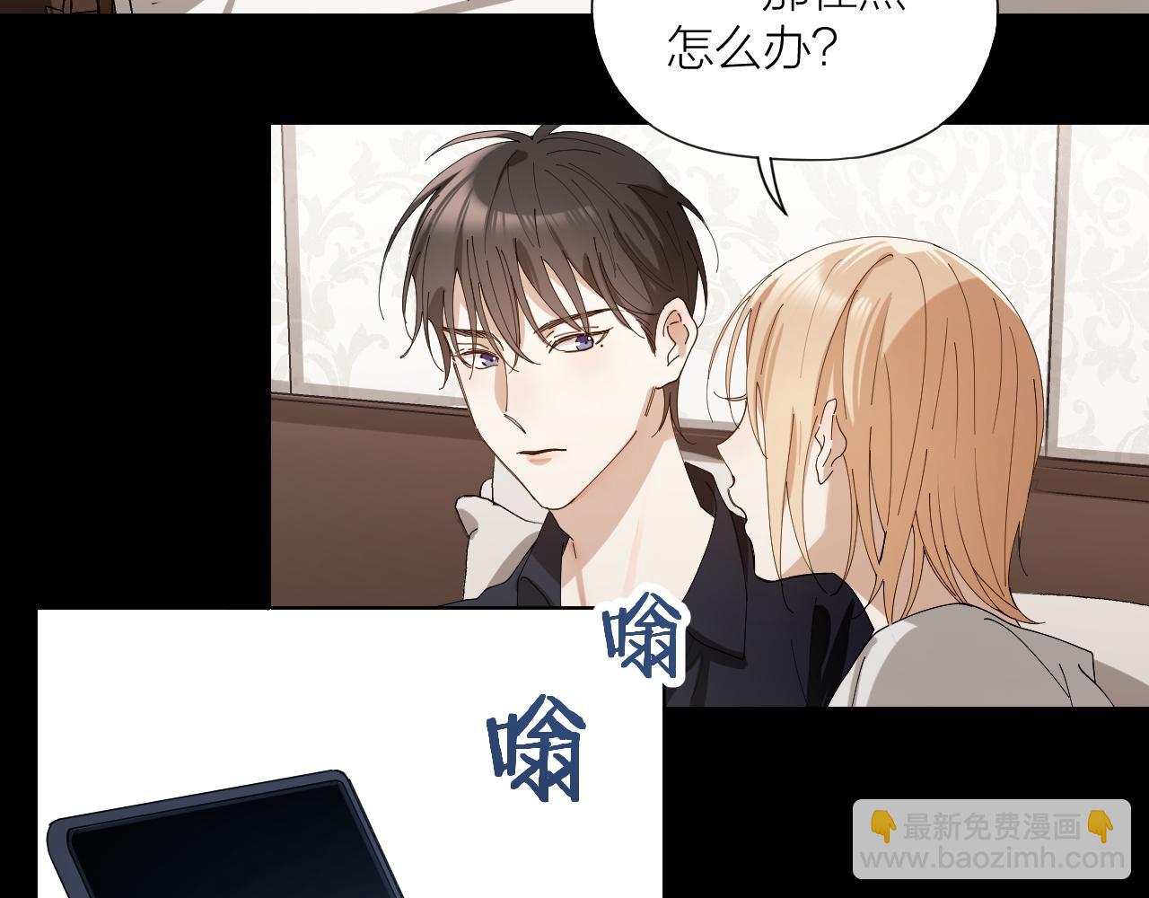第34话 姜世云，同归于尽吧(1/2)-第35话