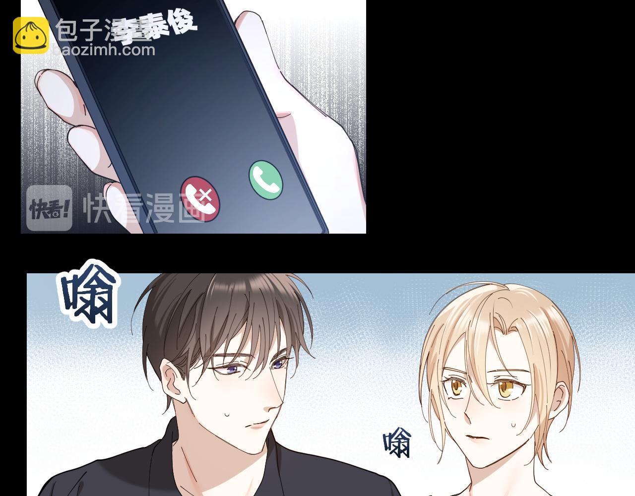 第34话 姜世云，同归于尽吧(1/2)-第35话