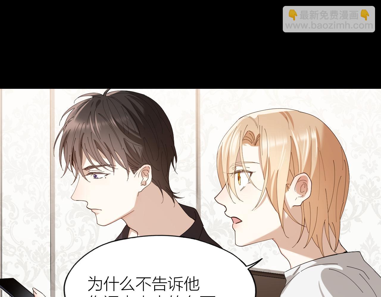 第34话 姜世云，同归于尽吧(1/2)-第35话