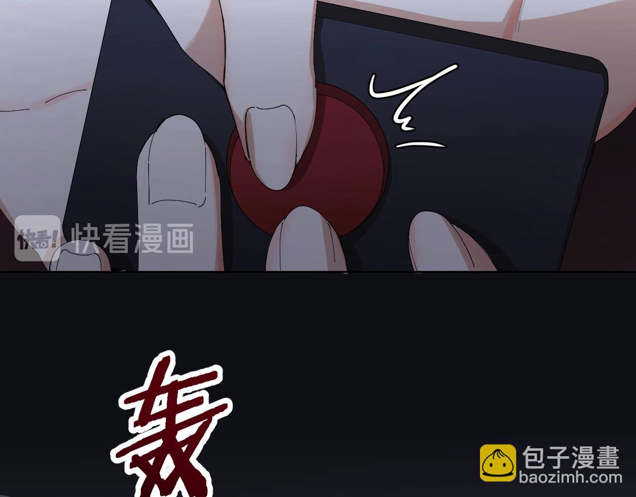 第34话 姜世云，同归于尽吧(1/2)-第35话