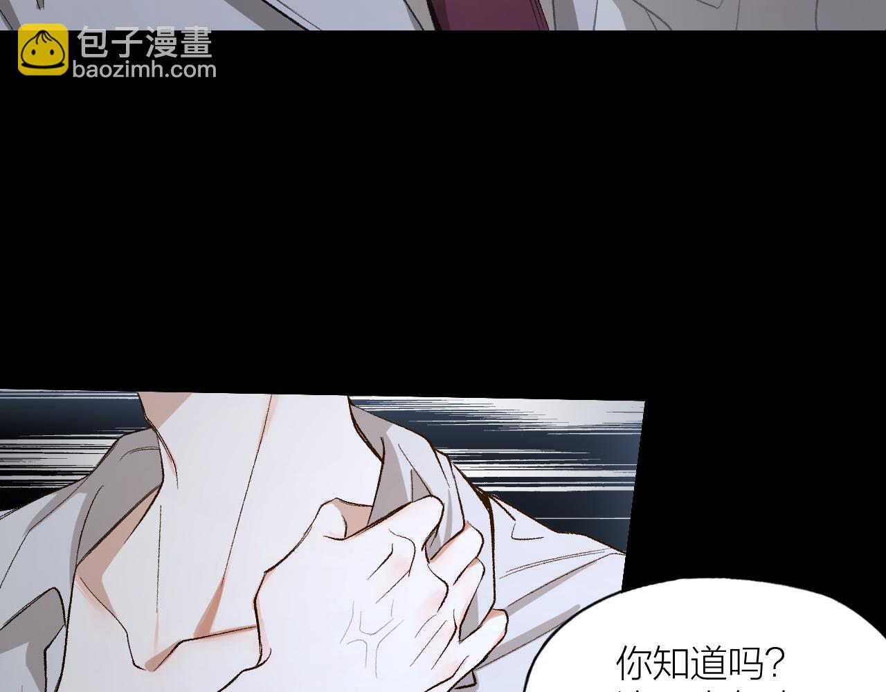 第36话 杀父之仇真相大白(1/2)-第37话