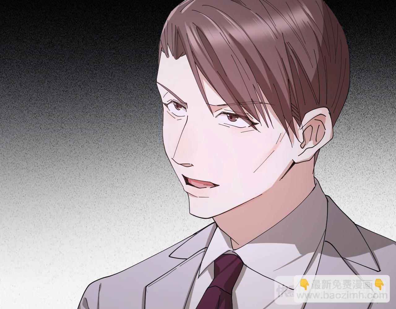 第38话 偏执的爱(1/2)-第39话