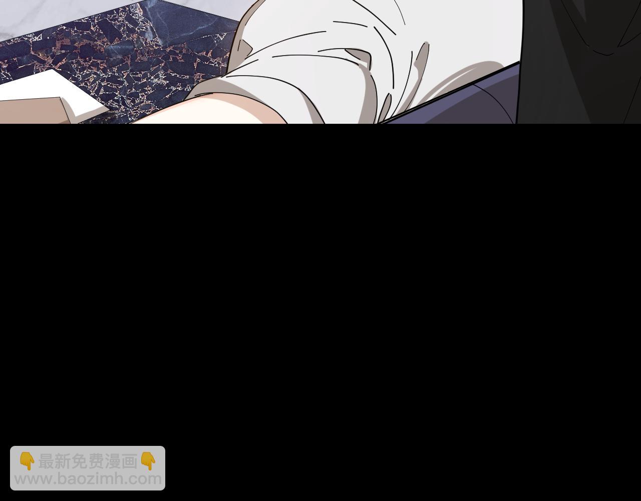 第38话 偏执的爱(1/2)-第39话