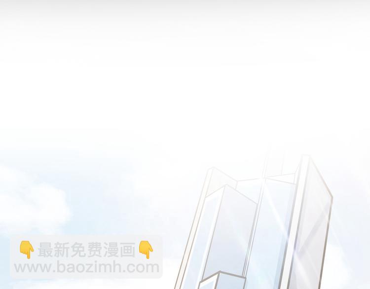 第4话 你是在谈恋爱吗？(1/2)-第5话