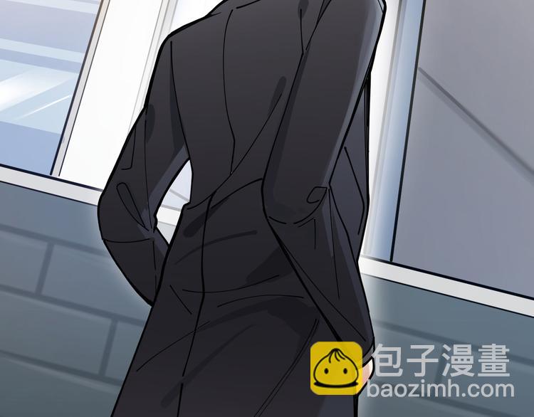 第4话 你是在谈恋爱吗？(1/2)-第5话