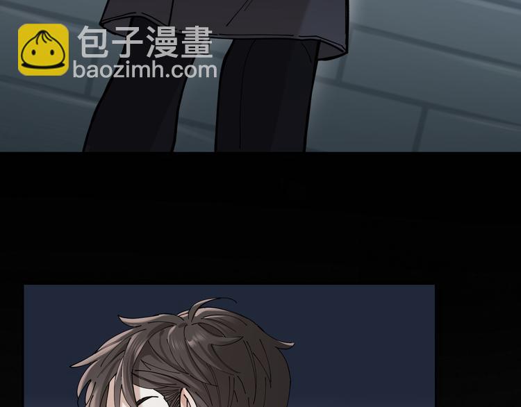 第4话 你是在谈恋爱吗？(1/2)-第5话