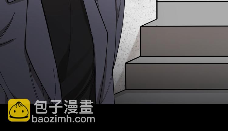 第4话 你是在谈恋爱吗？(1/2)-第5话