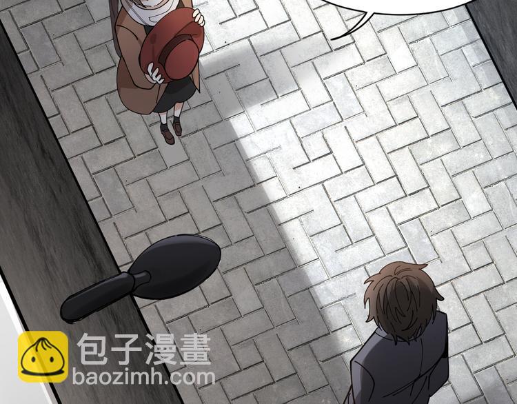 第4话 你是在谈恋爱吗？(1/2)-第5话