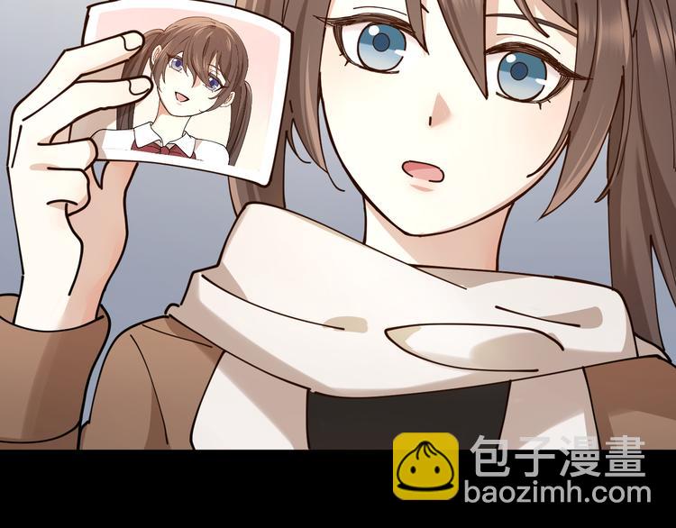 第4话 你是在谈恋爱吗？(1/2)-第5话