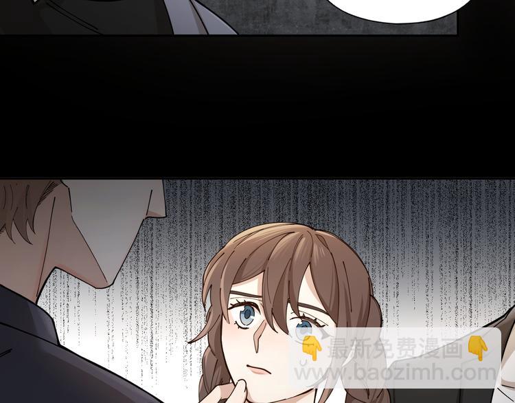 第4话 你是在谈恋爱吗？(1/2)-第5话