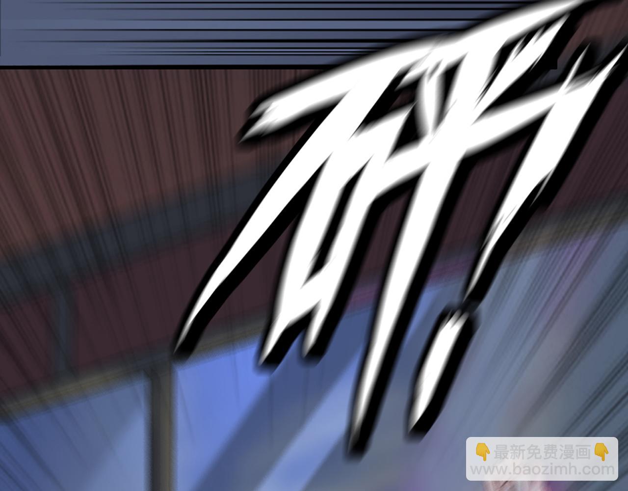 第40话 杀掉你的爱人(1/2)-第41话