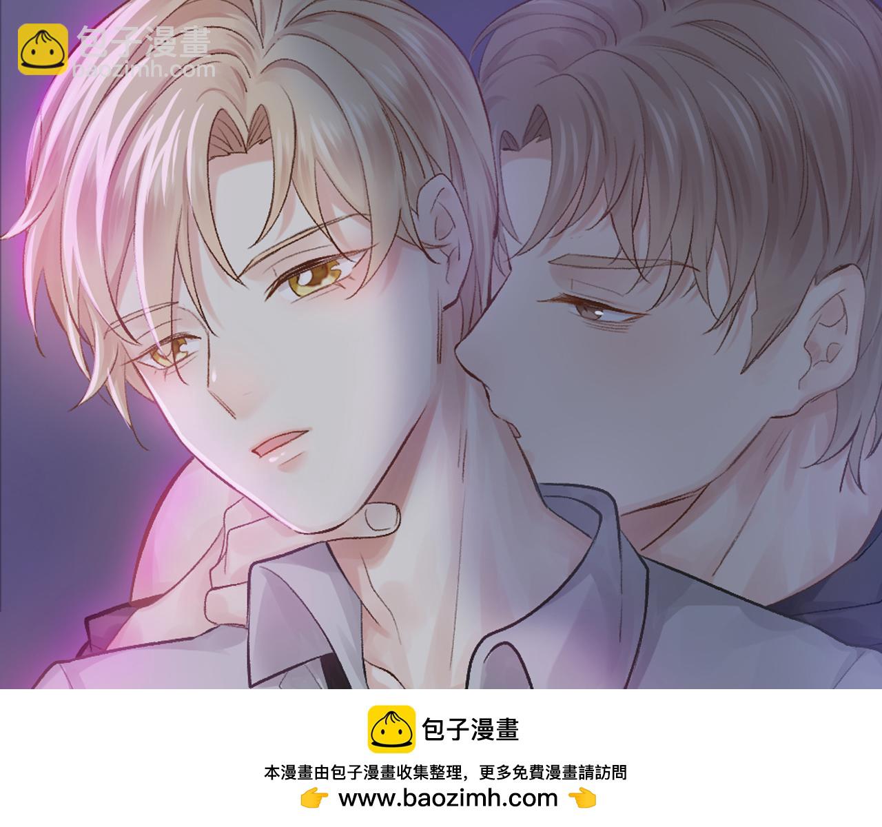 第40话 杀掉你的爱人(1/2)-第41话