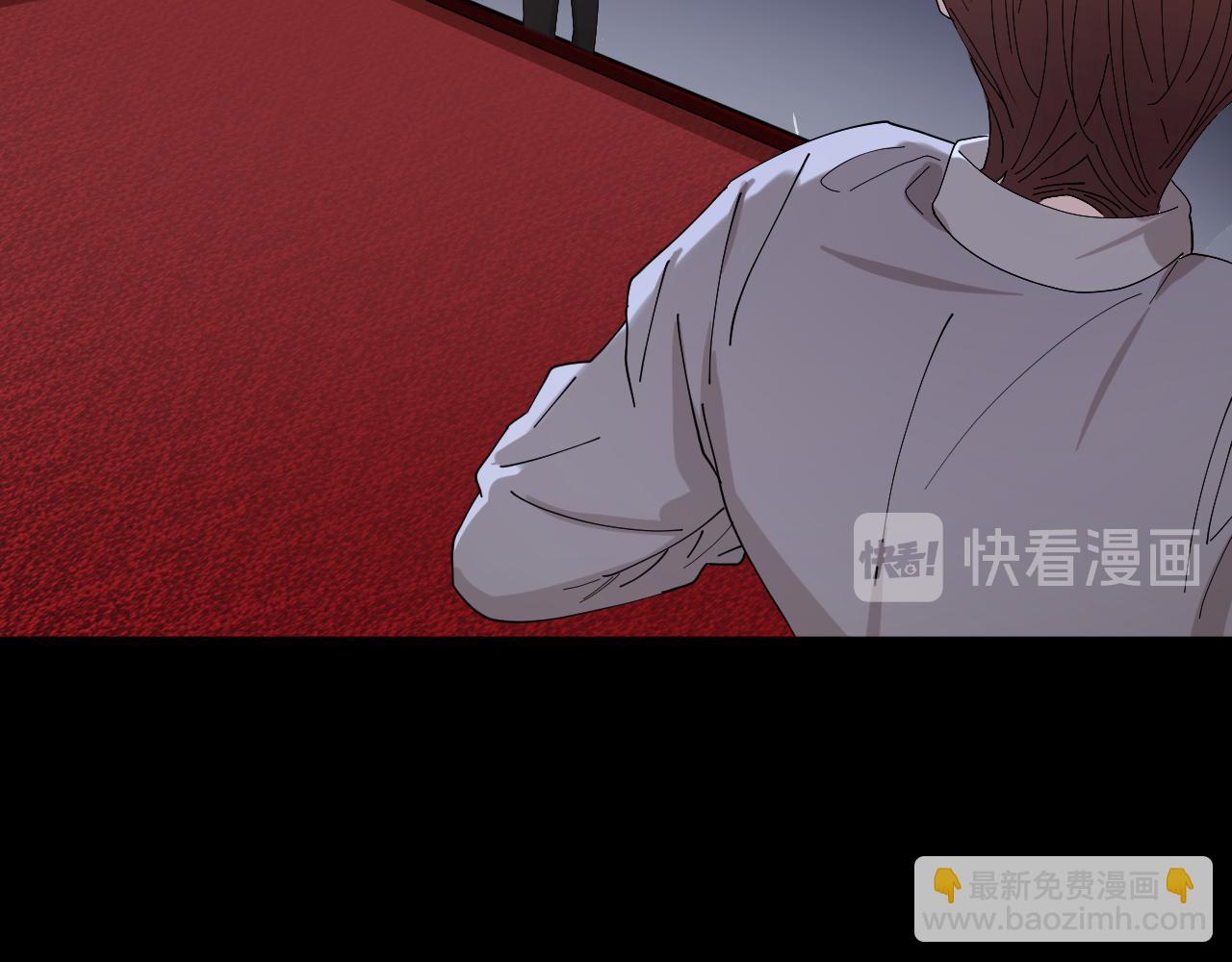 第40话 杀掉你的爱人(1/2)-第41话