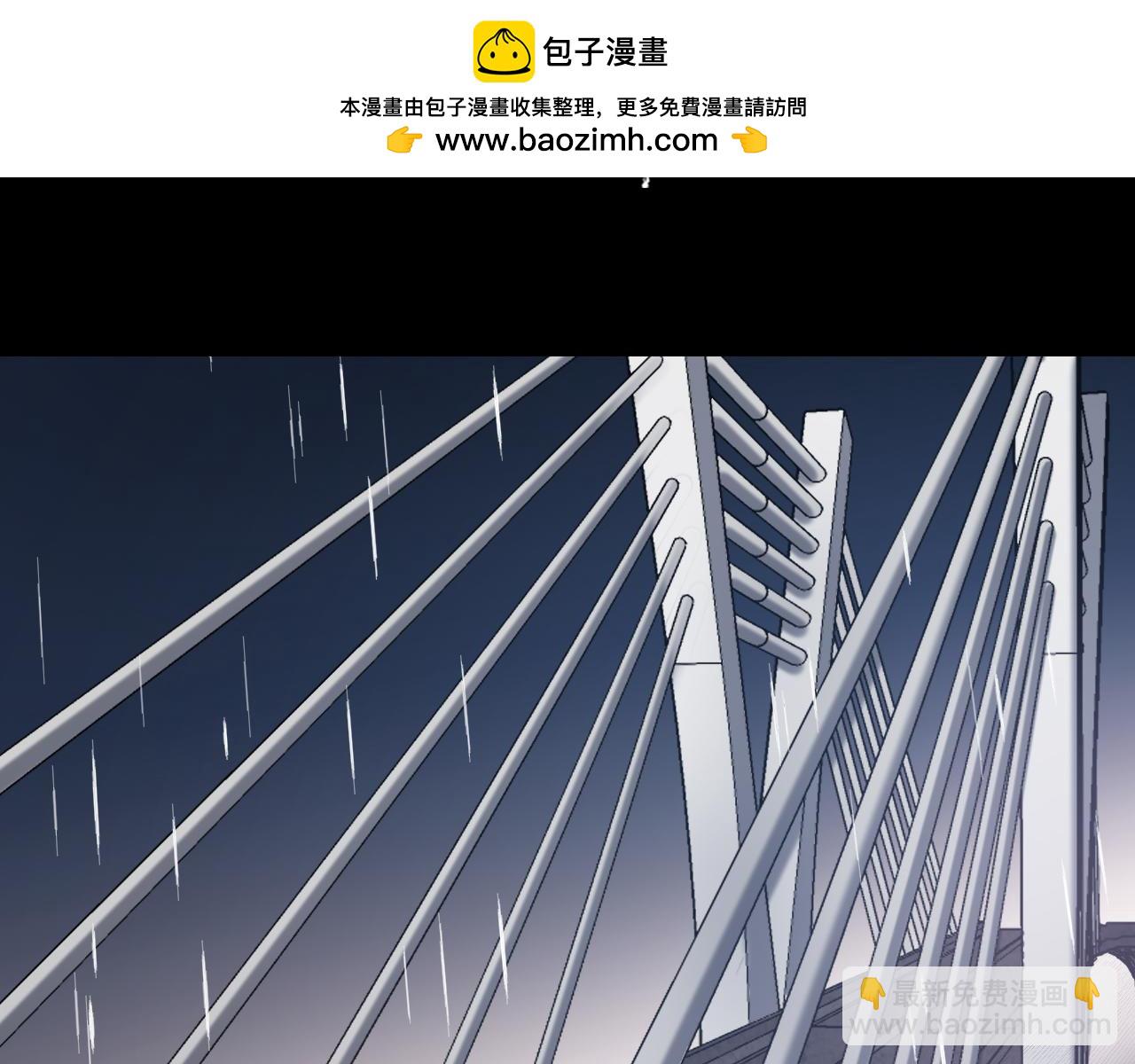 第42话 反转绝杀！(1/2)-第43话