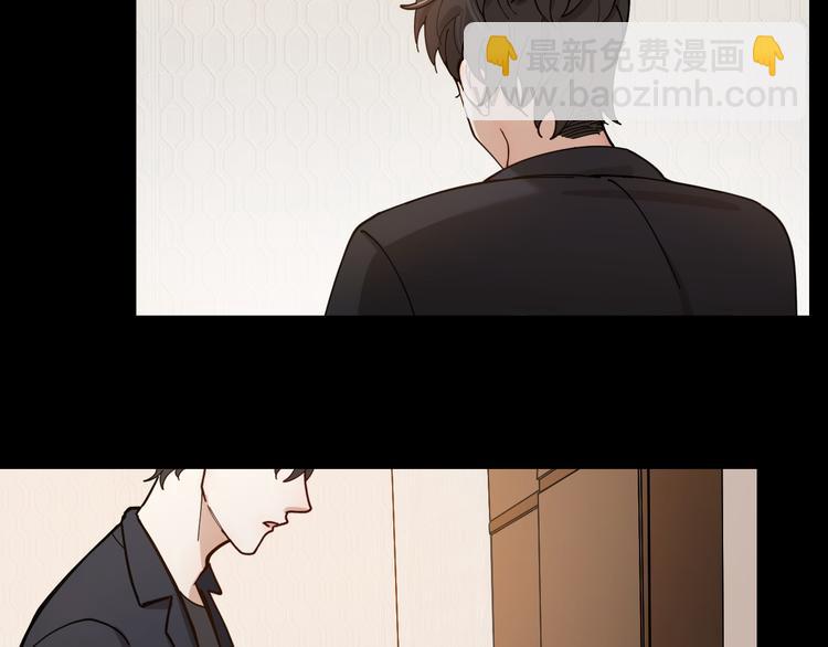 第6话 今晚别走好吗(1/2)-第7话