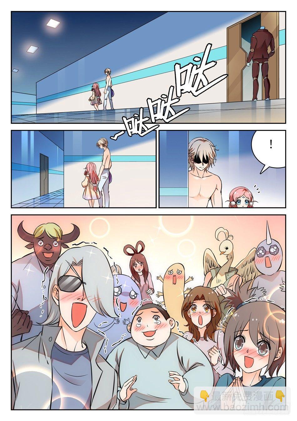 107 闭关修炼-第109话