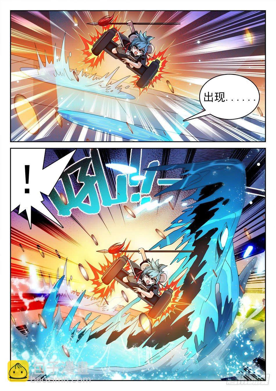 131 龙启VS哪吒（一）-第133话