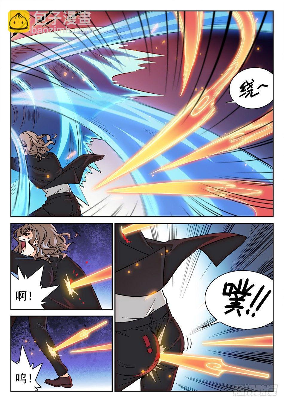 133 龙启VS哪吒（三）-第135话