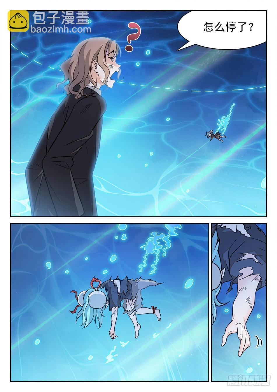 135 龙启VS哪吒（五）-第137话