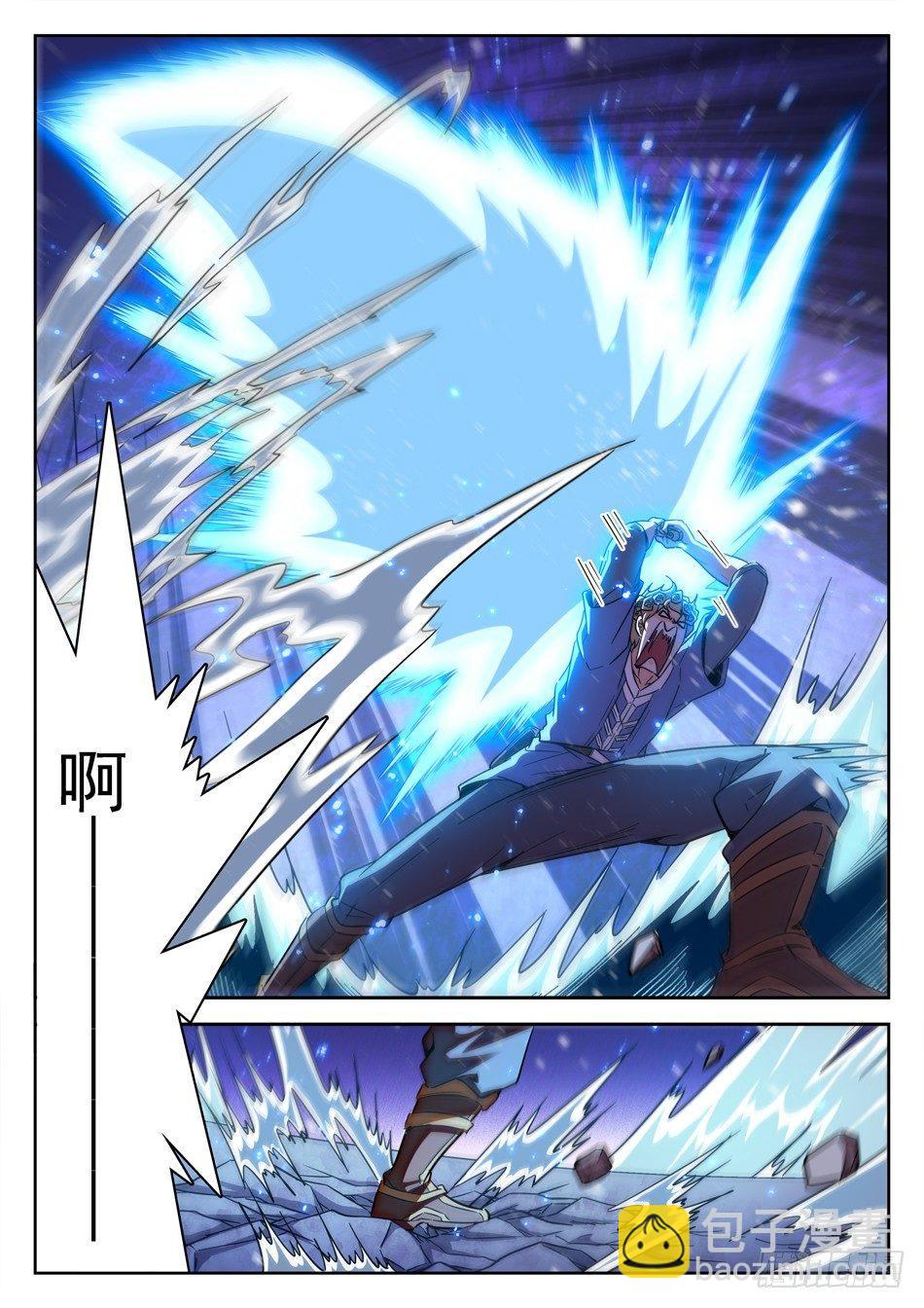 145 敌人的实力-第147话