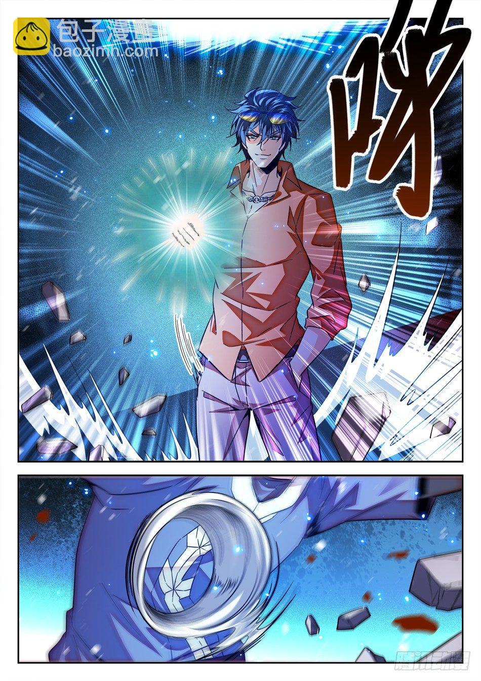 145 敌人的实力-第147话
