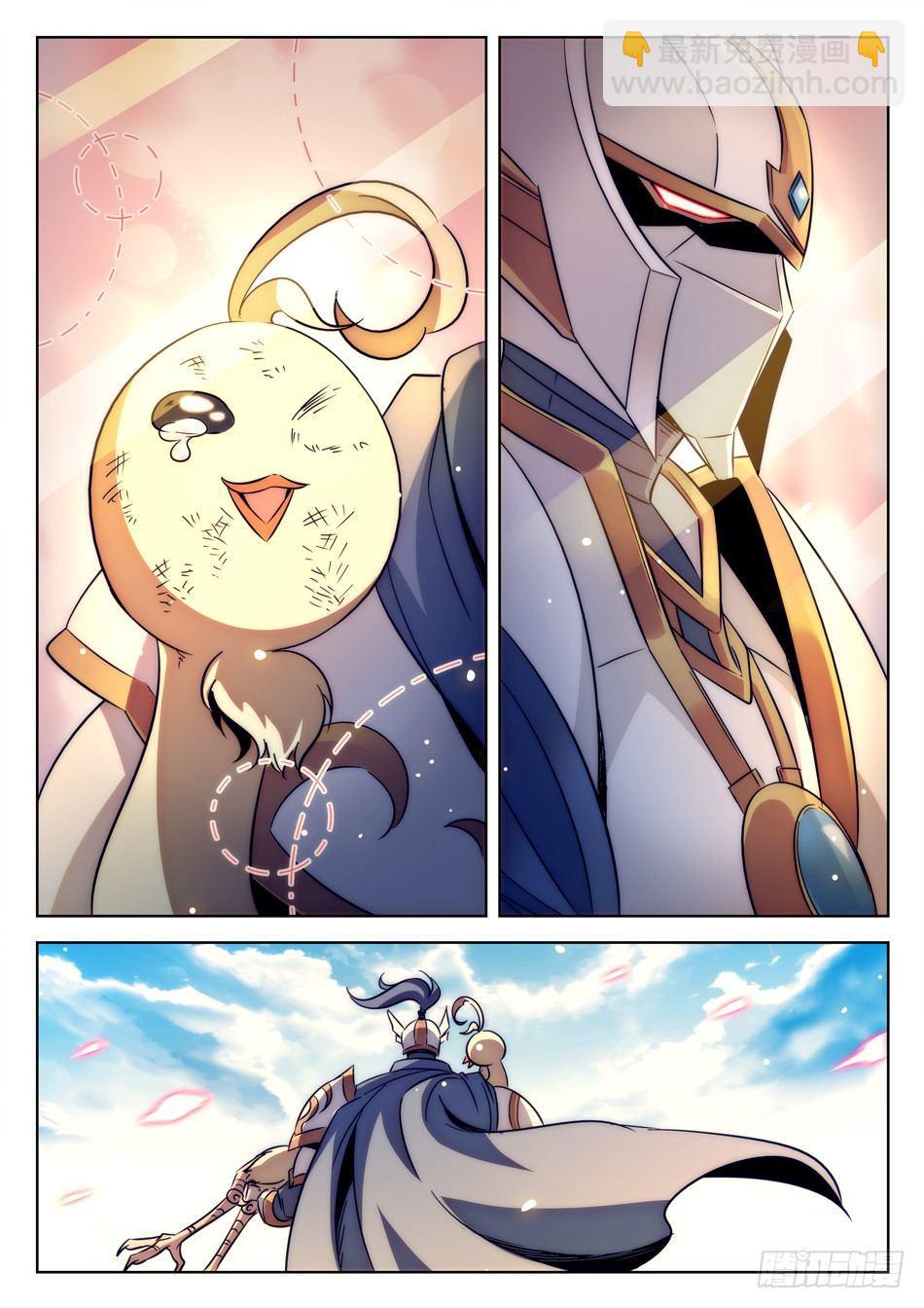 151 坚定的意志-第153话