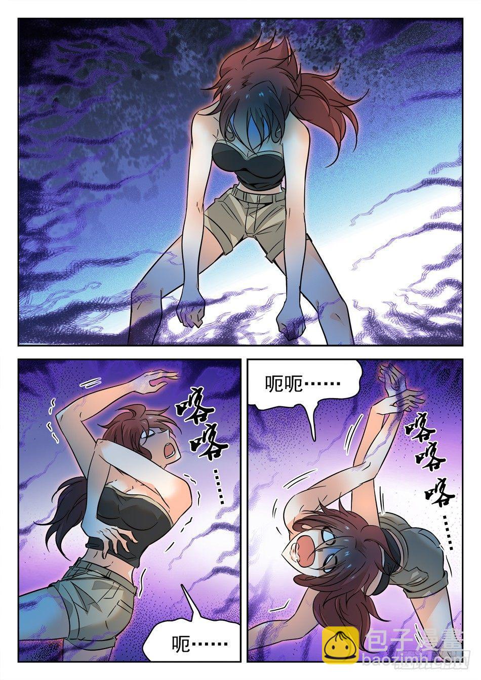 153 终于要交手了！-第155话