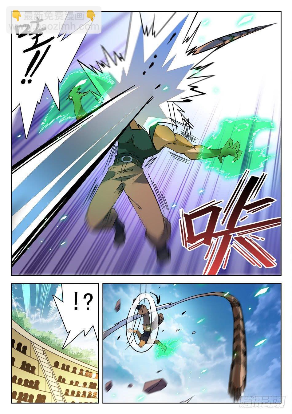 176 帅气的套装！-第179话