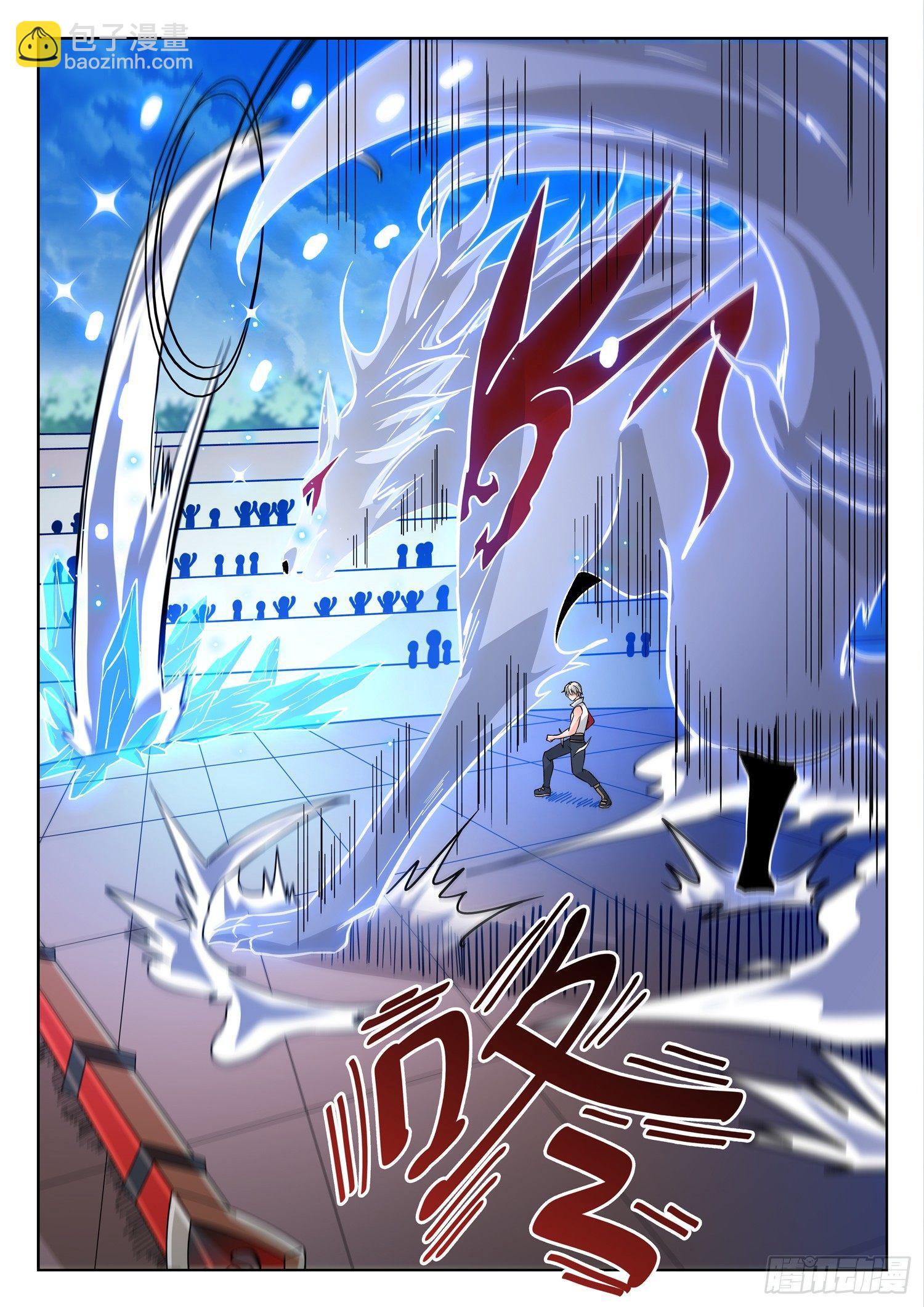 196 再现真身-第199话