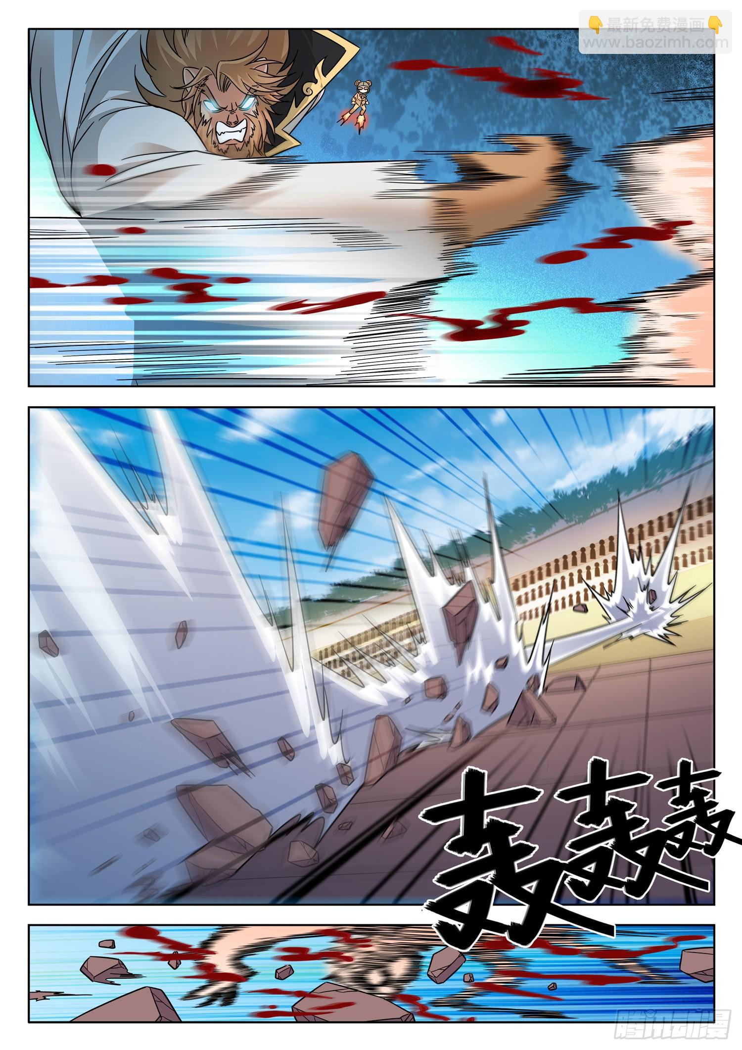 214 约定？-第217话