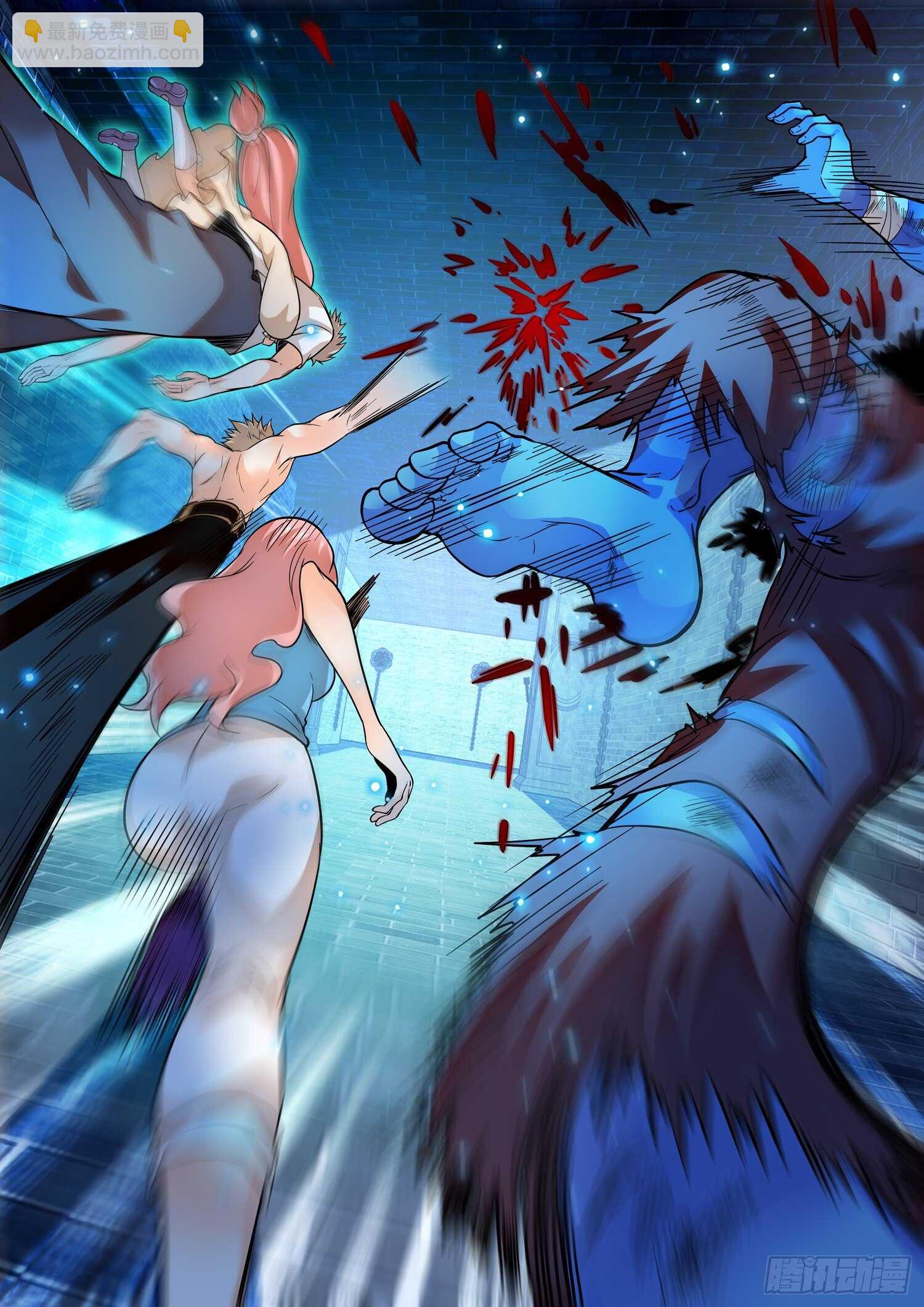 242 觉主姜爸？-第245话