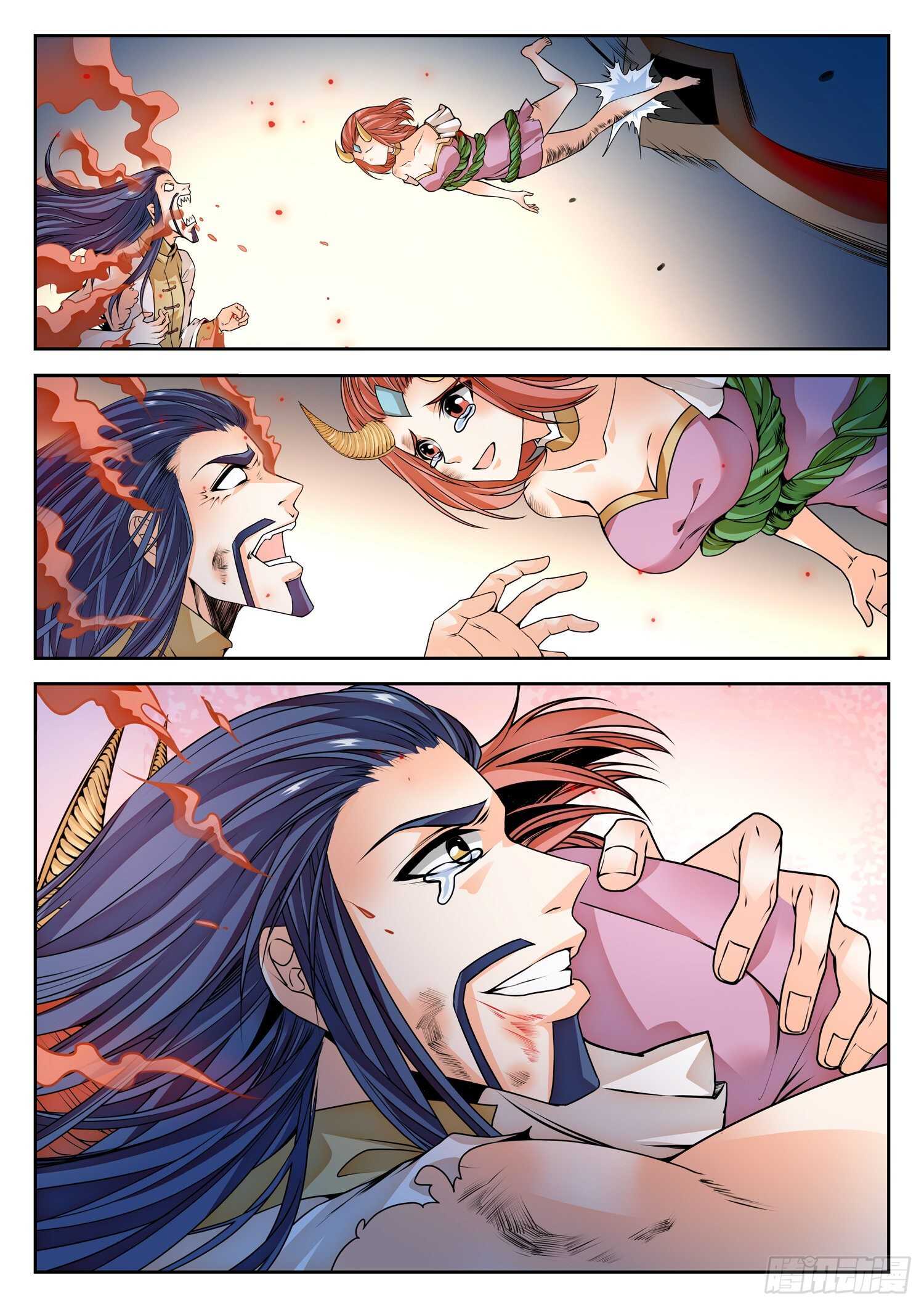 268 狠狠揍！-第271话